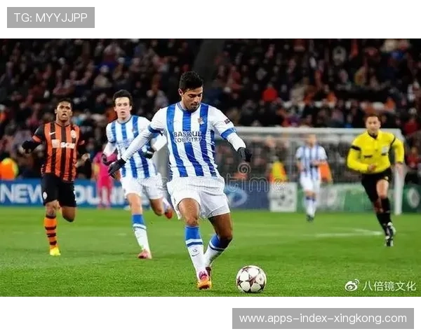 皇家社会若在国内联赛崛起，小城荣耀被传唱