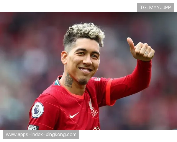 利物浦罗伯托菲尔米诺灵动跑位破门再现精灵身法