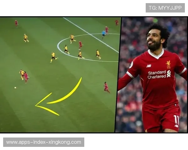 利物浦反击路线清晰明确，效率保持在线